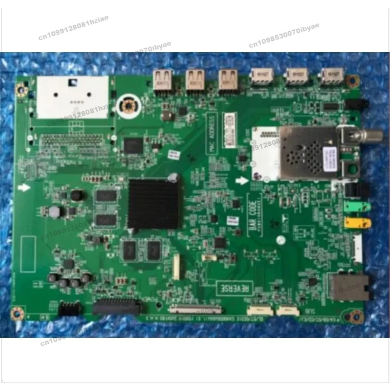 Aplicável à placa principal 55EG9200-CA 55EG9100-CB EAX66564603 Placa de alimentação, placa lógica, barra de luz
