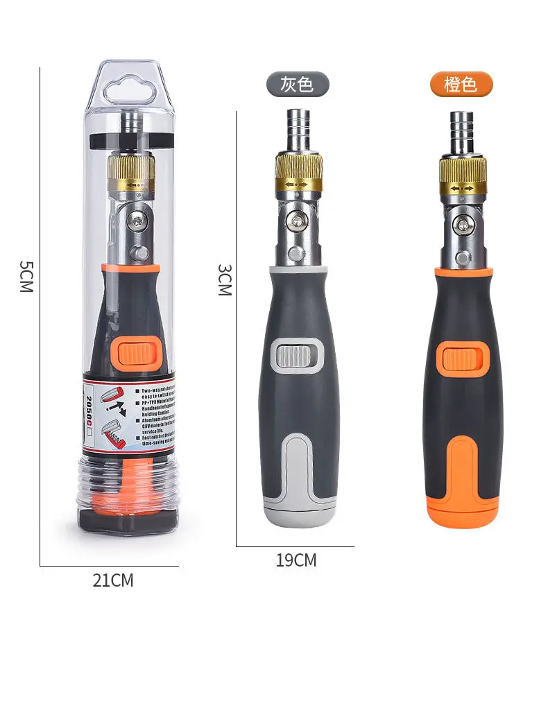 Boboaldo 10 Bit Set Ratchet Screwdriver 180 Degree Rotation S2 Alloy Material Non-slip Handle Hand Tool Woodworking Insulation