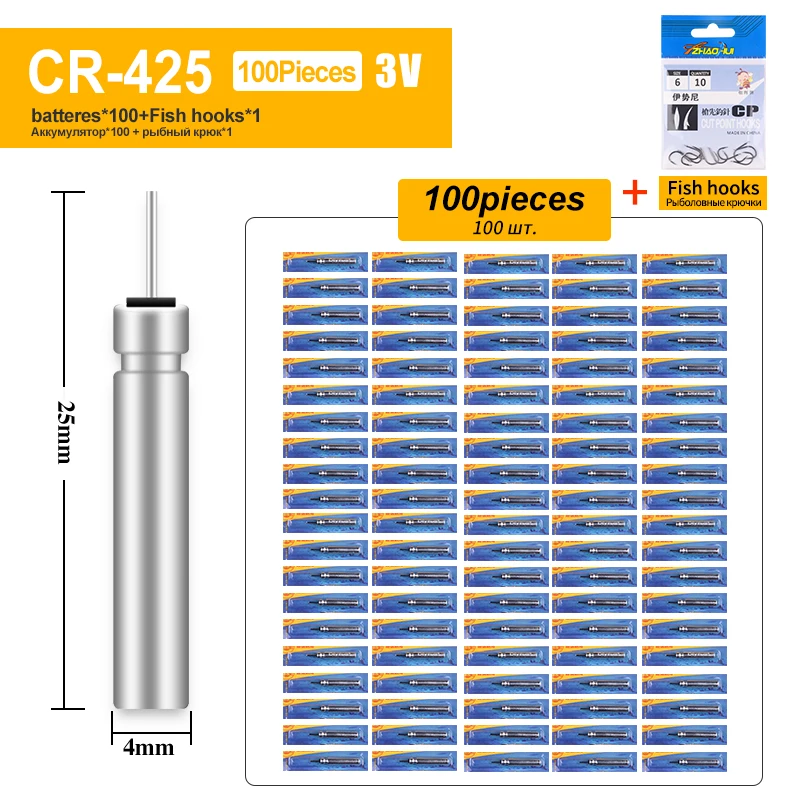 อุปกรณ์ตกปลาลอยน้ำเรืองแสง100ชิ้นสำหรับ316 322 425 zh CR425 + ตะขอ1ถุงเครื่องมือตกปลา