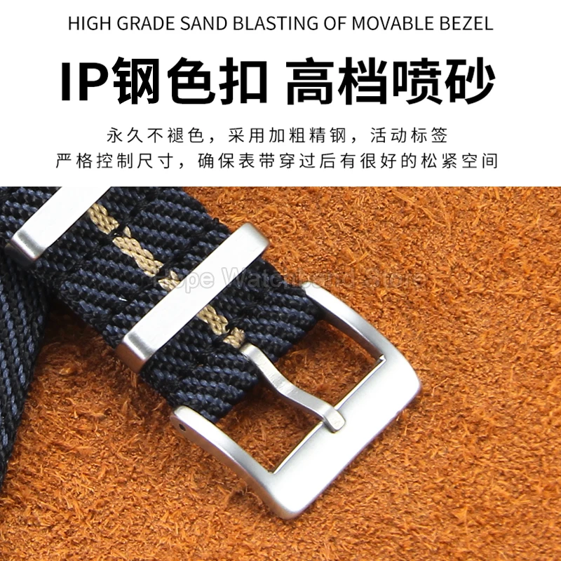 قسط طبقة مزدوجة المنسوجة النايلون قماش حزام ساعة اليد 20 22 مللي متر دائم مقاوم للماء قوي ل تيودور تيسو الأسود الغواصة DW كاسيو