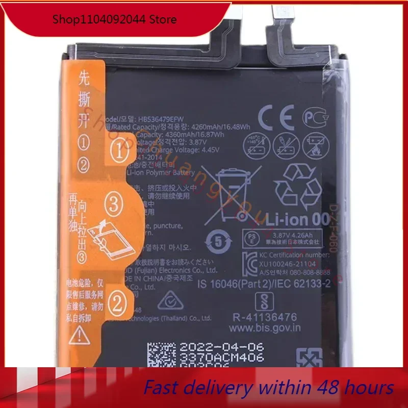 HB536479EFW Battery for Huawei P50pro  Mobile Phone Decoding battery