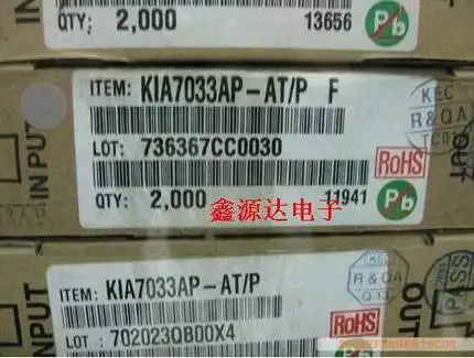 TIP137 KIA7033 KIA7033AP RJP60D0 LMC6022IM LMC6022IMX LT1097CN8 LT1097 IR2151