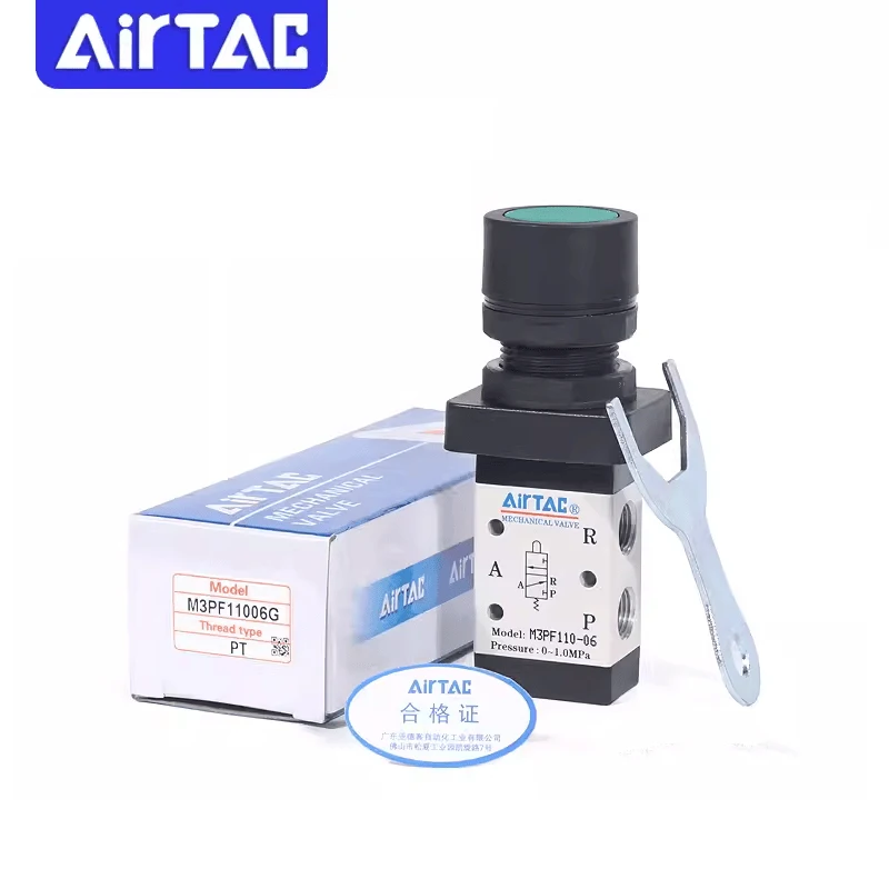 Airtac S3PP-06 S3PF-M5/06/08 Air Pneumatic Control Valves (3/2Way) Convex button Manual Mechanical Valve