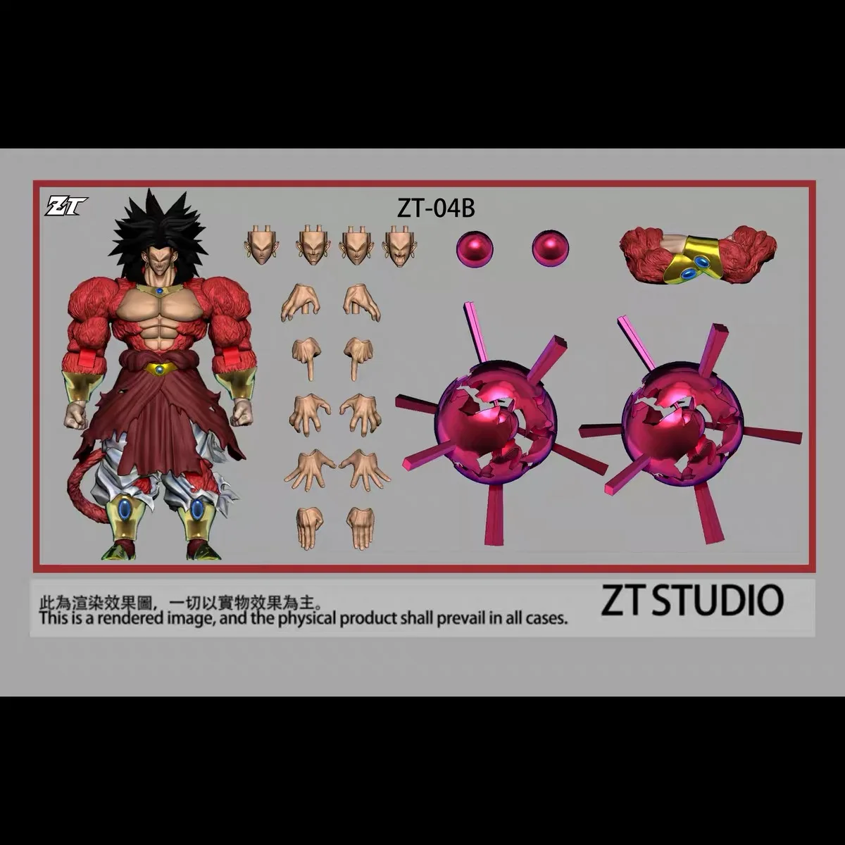 ZT Studio ZT04 SHF Broly SSJ4 Action Figures Super Saiyan Broly Dragon Ball Super Anime Figure Broli Goku Model Toy Free Gift view 2