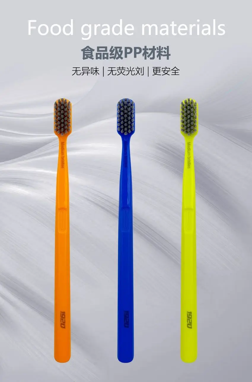 3 classic soft-bristled toothbrushes for household cleaning, antibacterial, deep antibacterial upgrade
