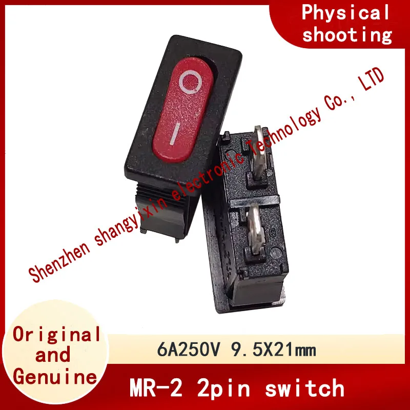 Imported UL VDE CQC ship type switch MR-2-110-C5N-BR 2 pin 2 stop red cover 9.5X21 rectangular flat switch 6A250V T85