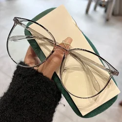 Ultra Light Myopia Glasses Frosted Large Frame Anti Blue Light Myopia Glasses 0 To -4.0 Resin Eyeglass Lenses