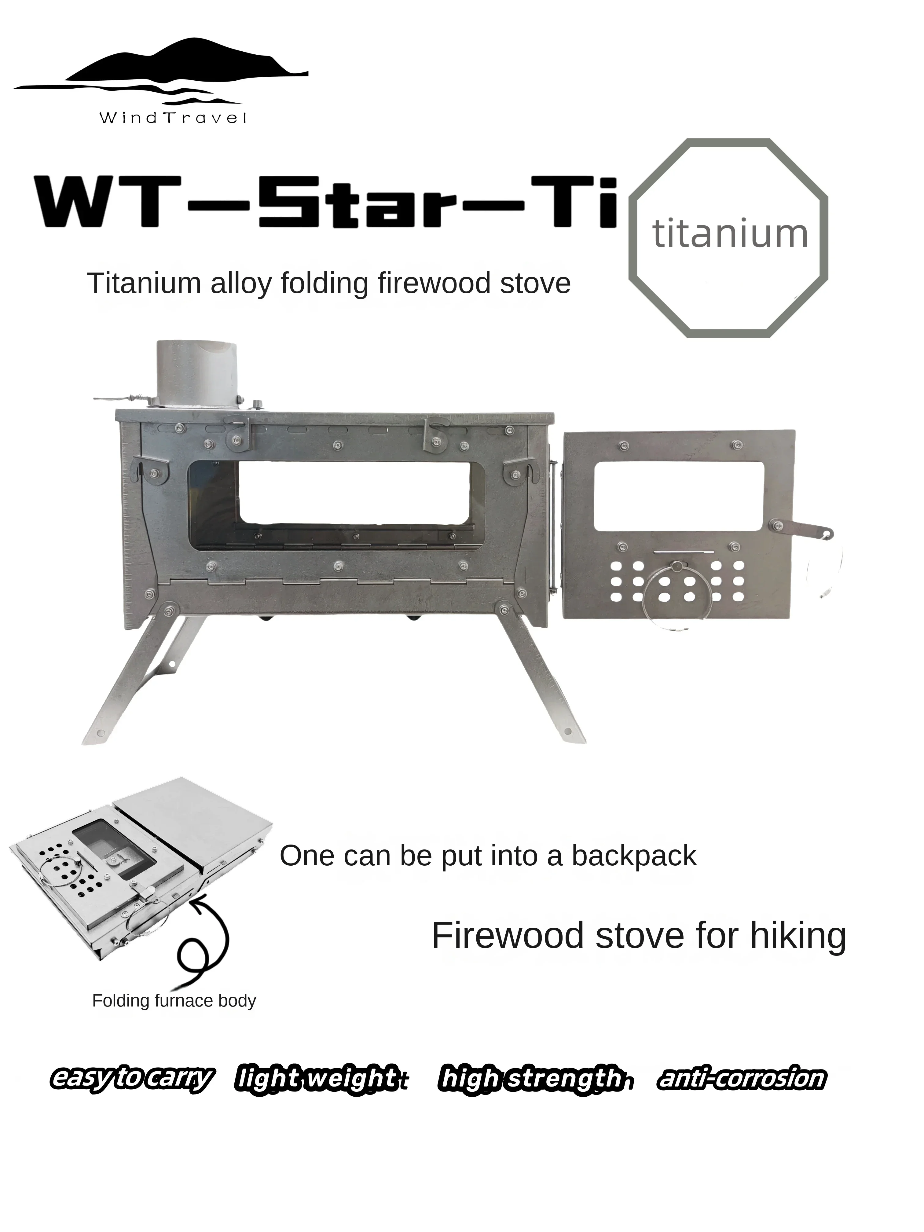 

WT Star Ti Titanium Alloy Folding Firewood Stove Hiking Camping Heating Stove