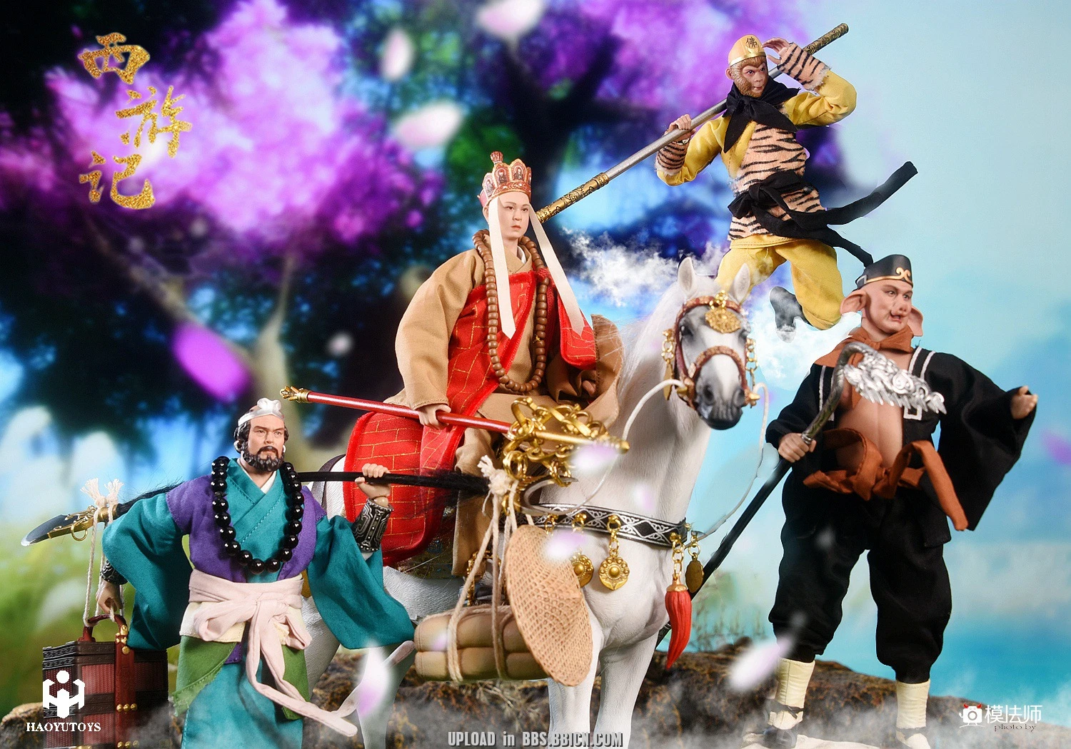 HAOYUTOYS 1/12 H22030 Journey to the West Chinese Mythology Suit Action Figure 6inches Model