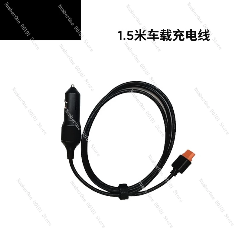 Outdoor mobile power accessories