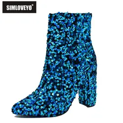 SIMLOVEYO Women's Sequined Ankle Boots Pointed Toe Chunky Heels 5cm Party Shoes Female Bota Big Size 42 4ties