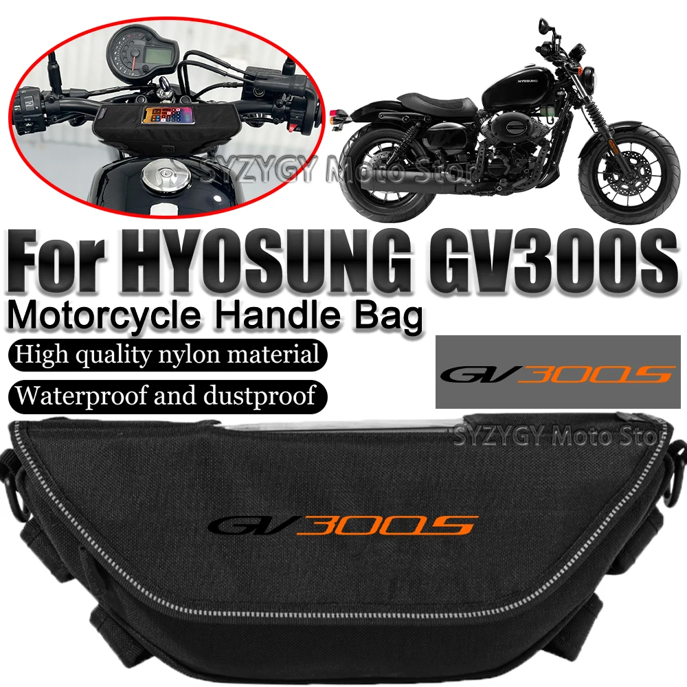 For Hyosung GV300S gv300s Motorcycle handlebar bag rider bag waterproof and dustproof motorcycle bag riding bag