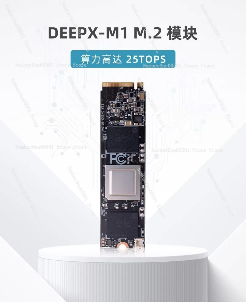 M1 Ai Accelerator M…