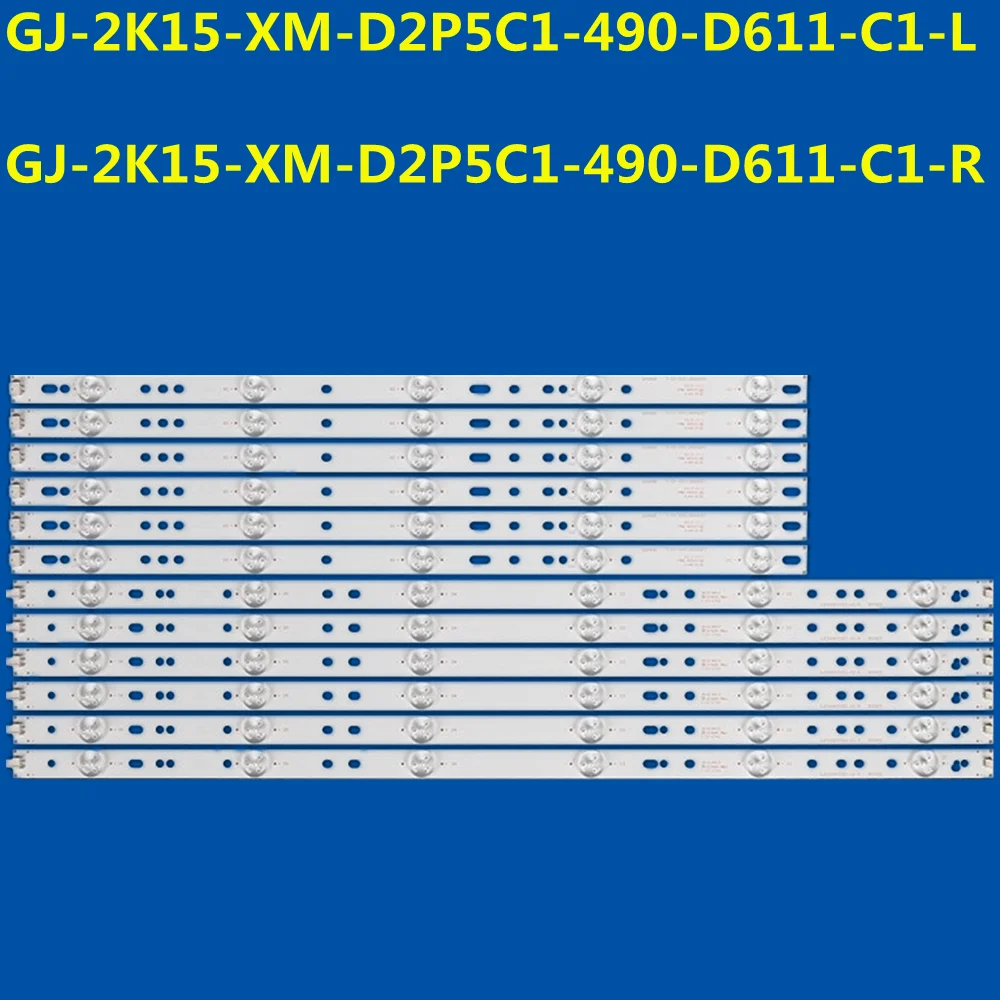 LED Strip GJ-2K15-XM-D2P5C1-490-D611-C1-L/R GJ-2K16-490-D611-P2-L R For 49PFS5301 49PUF6401/T3 49PUF6721/T3 49HFF5656 TPT490U2