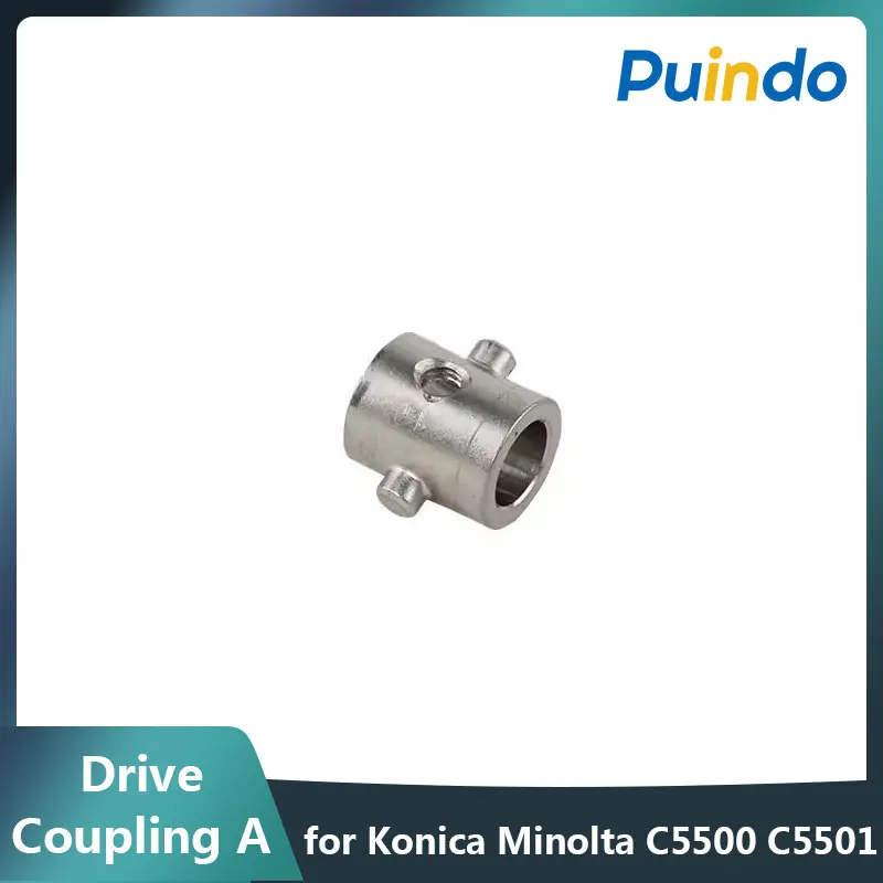 A03U512000 Genuine Drive Coupling A for Konica Minolta Bizhub Pro C5500 C5501 C6500 C6500E C6500P C6501 C65HC LD-6500 LD-6501