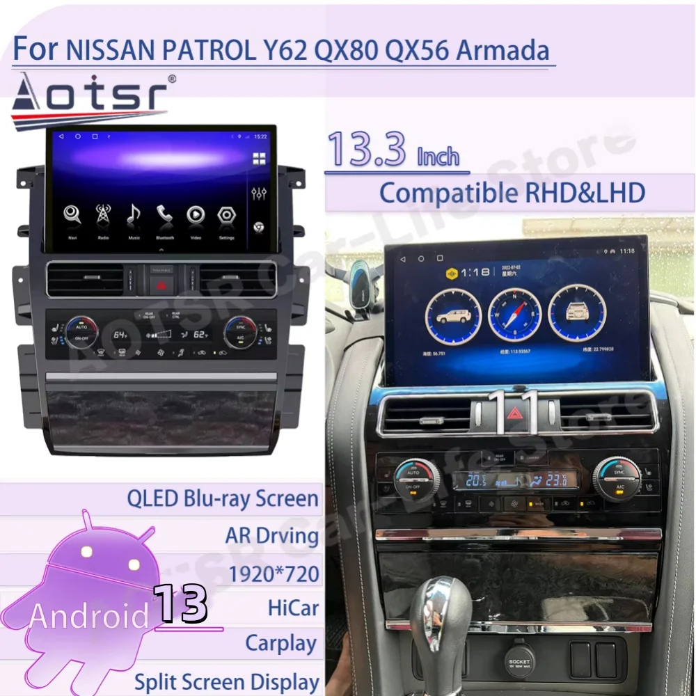

13.3 inch Multimedia Android Player For Nissan Patrol Y62 Amada For Infiniti QX80 QX56 CAR GPS Navigation Stereo Radio Head Unit