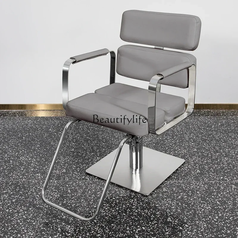 

Simple Barber Shop for Hair Salon Salon Chair Foldable and Hoisting Stool Barber Chair