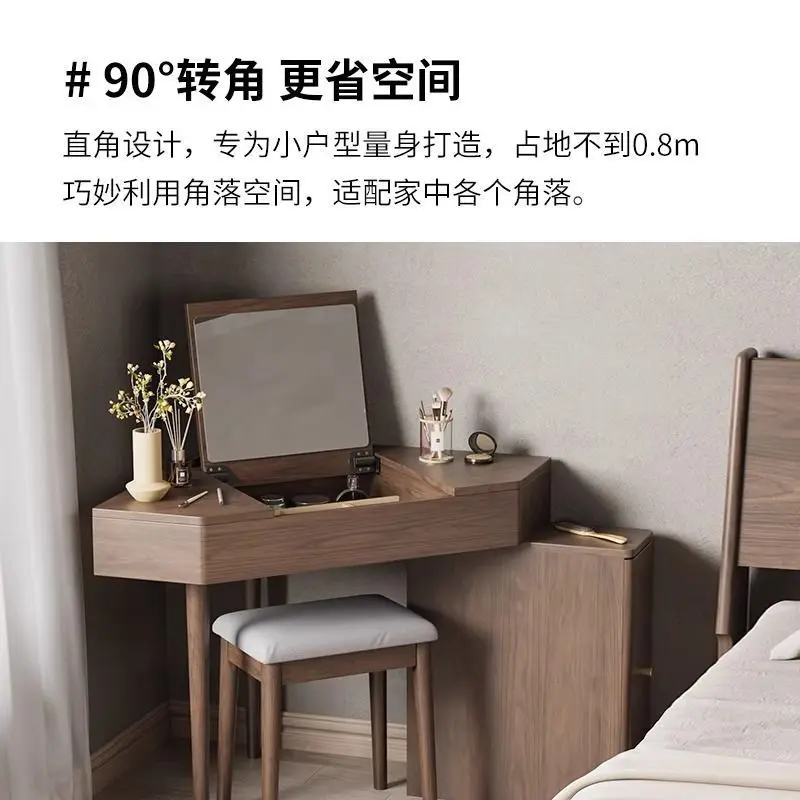 Solid wood corner dresser, bedroom storage cabinet integrated small apartment corner dresser, turning triangle dresser, others
