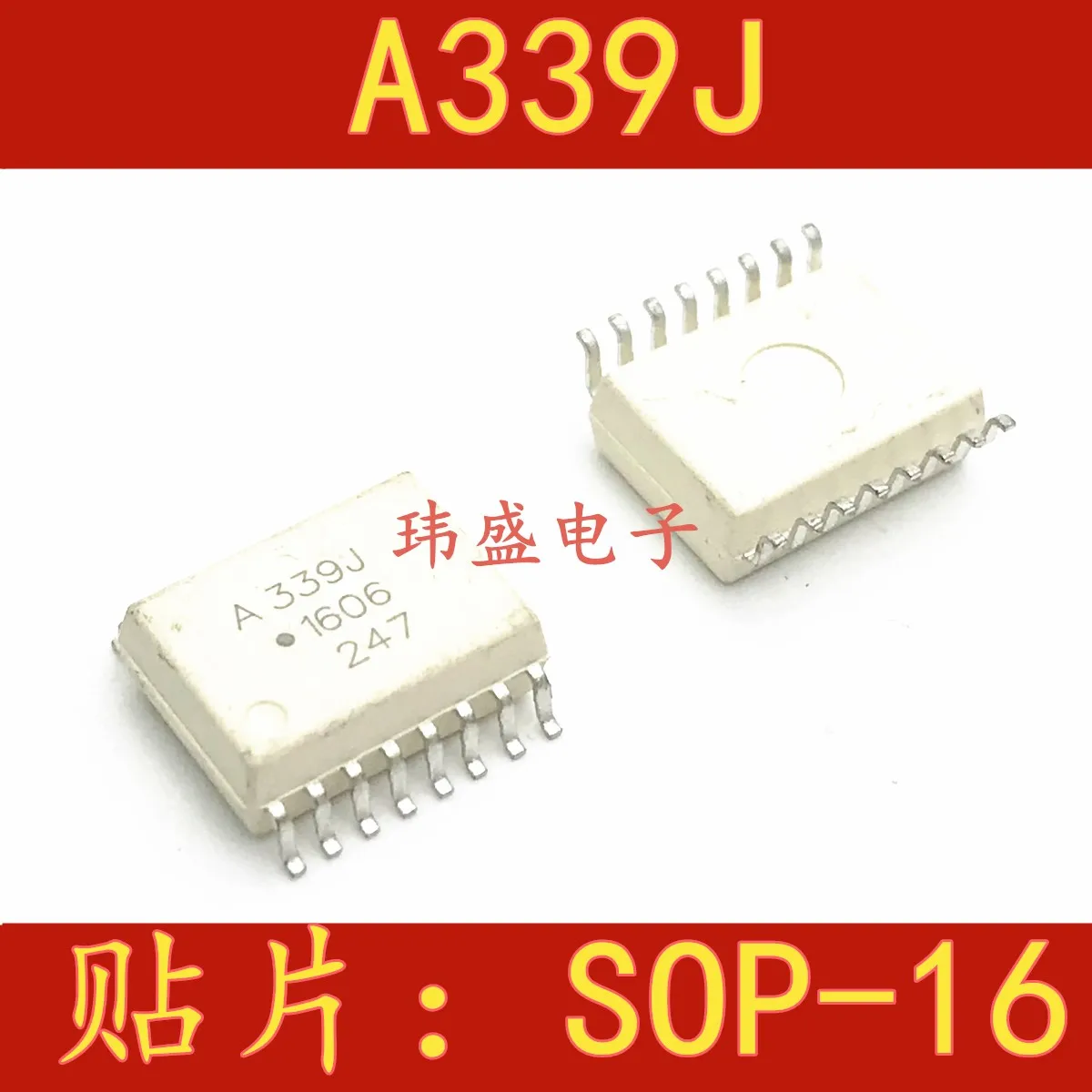 

5 pieces A339J ACPL-339J-500E ACPL-339J HCPL-339J SOP-16