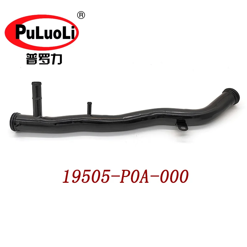 

Engine water pipe, water pump iron water pipe, 19505-P0A-000 for 1994-1997 Accord CD4 and CD5.