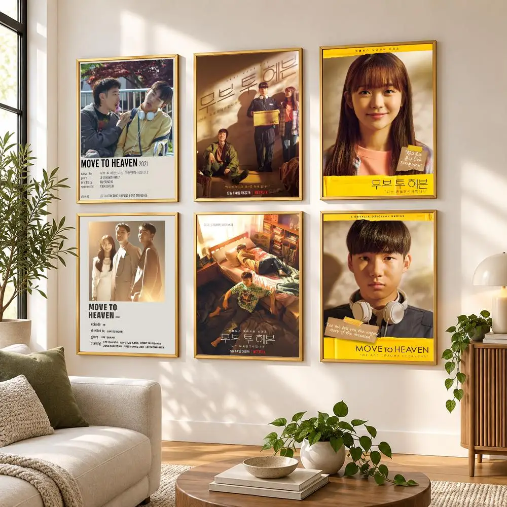Move to Heaven Poster HD art sticky wall waterproof home living room bedroom bar aesthetic decoration
