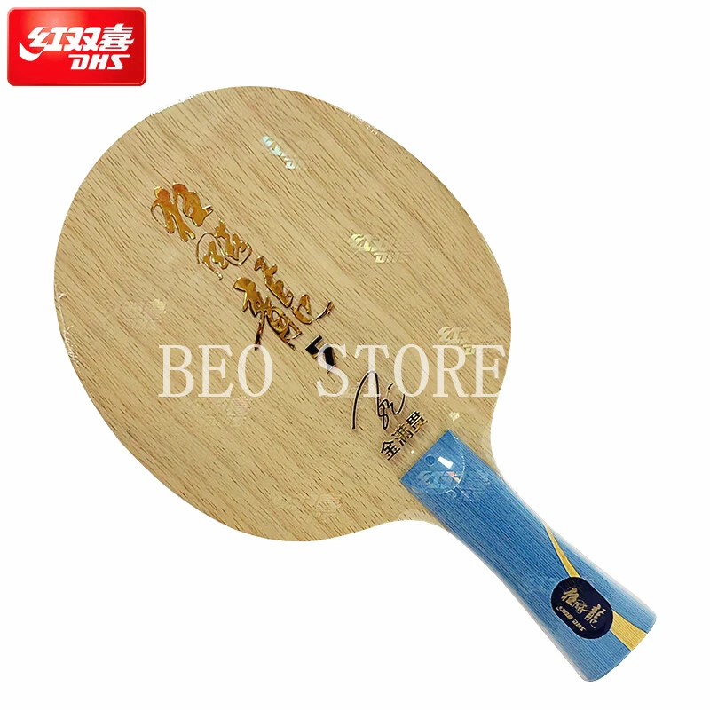 Original DHS Hurricane Long 5 (Golden Slam) Table Tennis Blade Racket Gold Ma Long 5 Special Version Ping Pong Bat Paddle