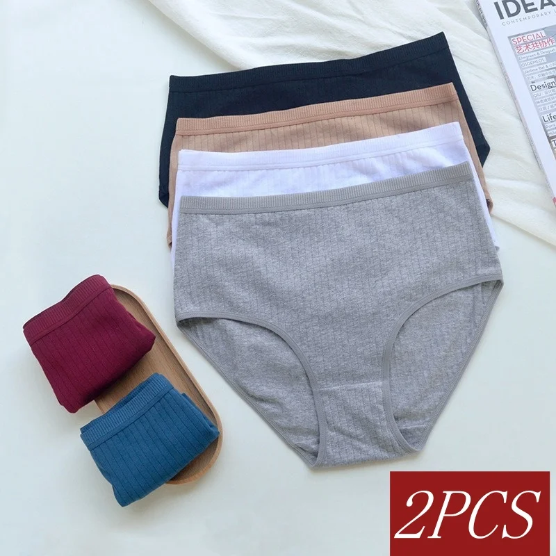 

2Pcs/Set Women Cotton Panties High Waist Panties Seamless Underwear Female Breathable Briefs Sexy Lingerie M-XXL Underpants