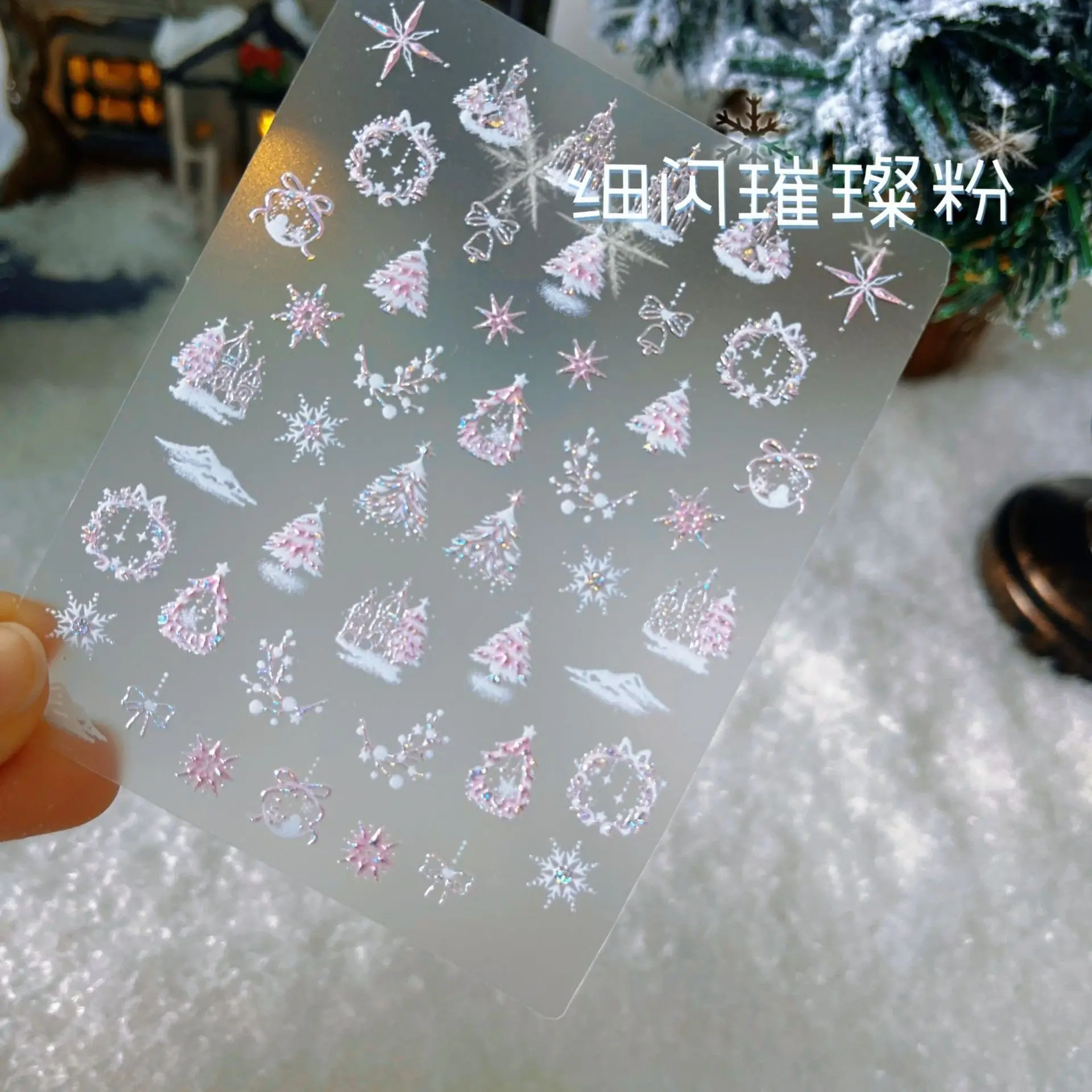 Pink Christmas Tree Shell Embossed Snowflake Gold Foil Nail Stickers Fairy Light Luxury Scrapbooking Decals for Xmas Manicure