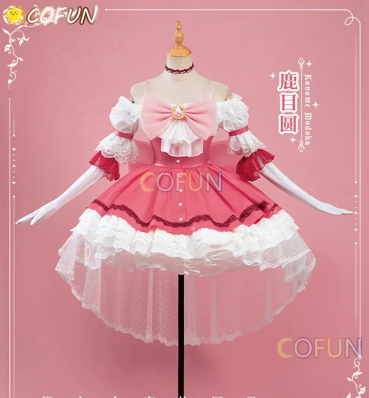 COFUN Amine Madoka Magica Kaname Madoka Osplay Costume Halloween Outfits Game Clothing Women Anime Dress