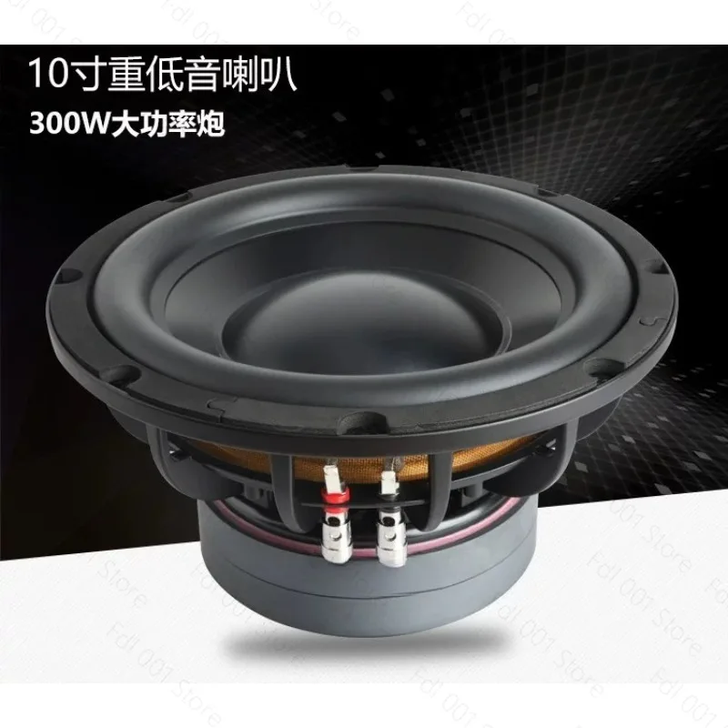 2026 10-Inch subwoofer, heavy subwoofer speaker, speaker 200-300W high-power low-frequency shock