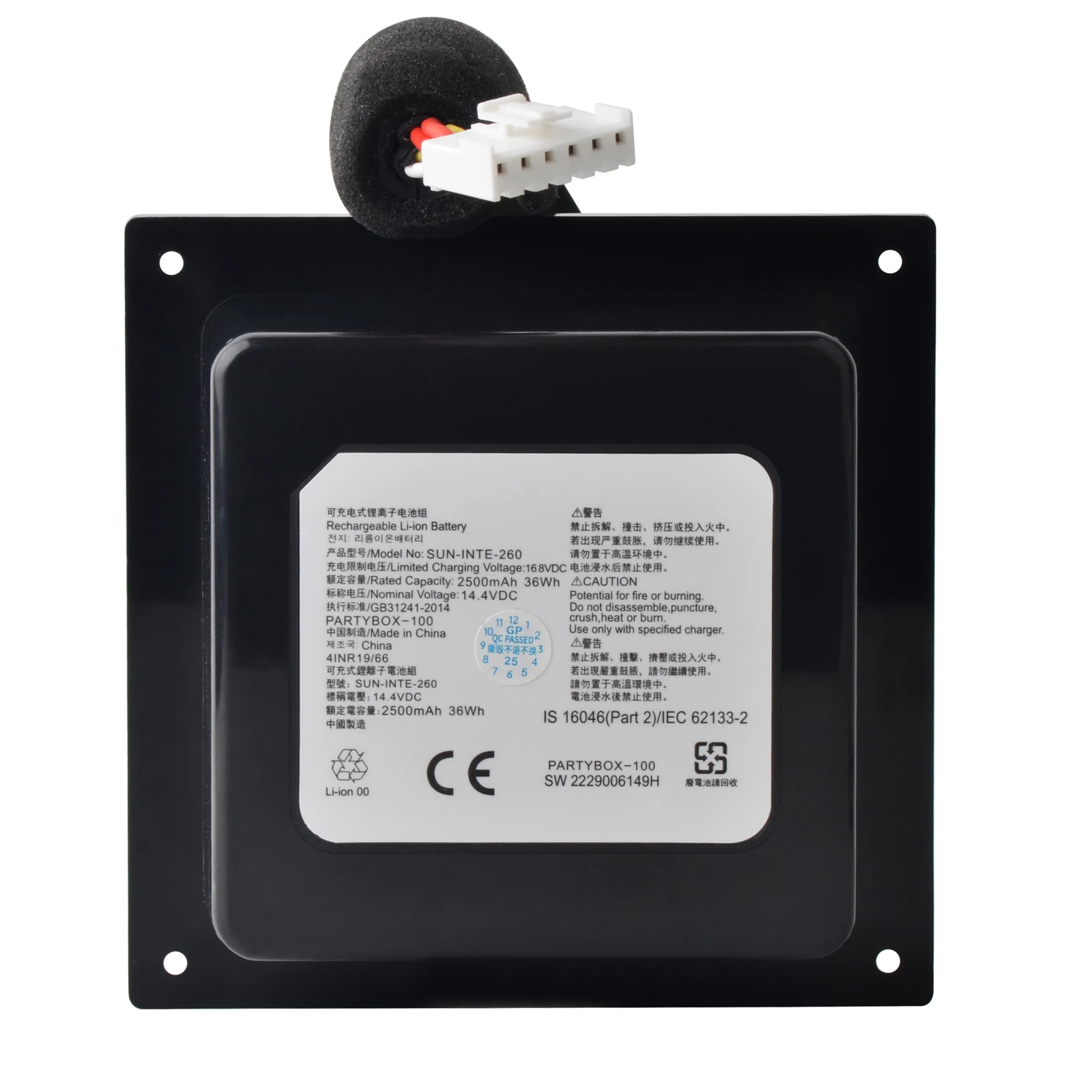 

SUN-INTE-260 Battery 2500mAh For JBL PartyBox 100 High Capacity Rechargeable Li-ion Battery Original For PartyBox 100