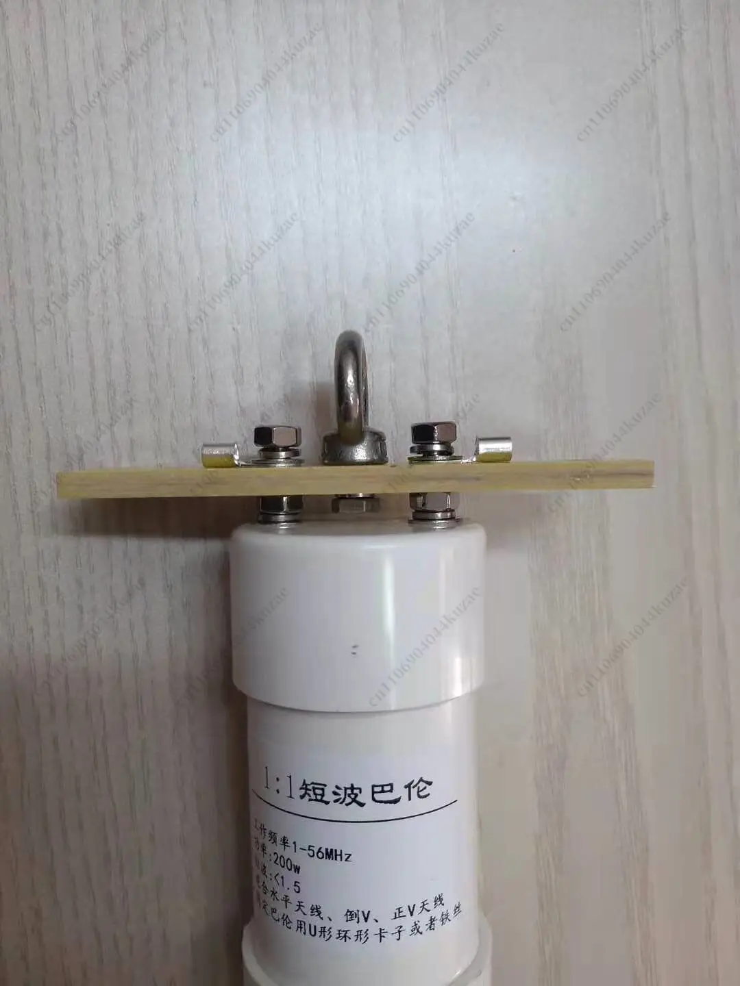 1:1 Baron 200W Shortwave Radio, Suitable for Inverted V Antennas, Positive V Antennas, Horizontal Antennas, and Yagi Antennas