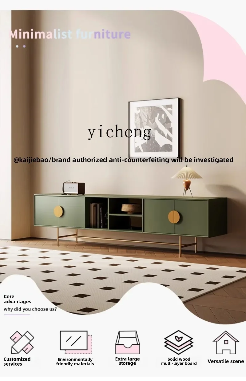 Medieval TV Cabinet Minimalist All Solid Wood Small Apartment Living Room Household Cream Wind Wrought Iron TV CabinetN20