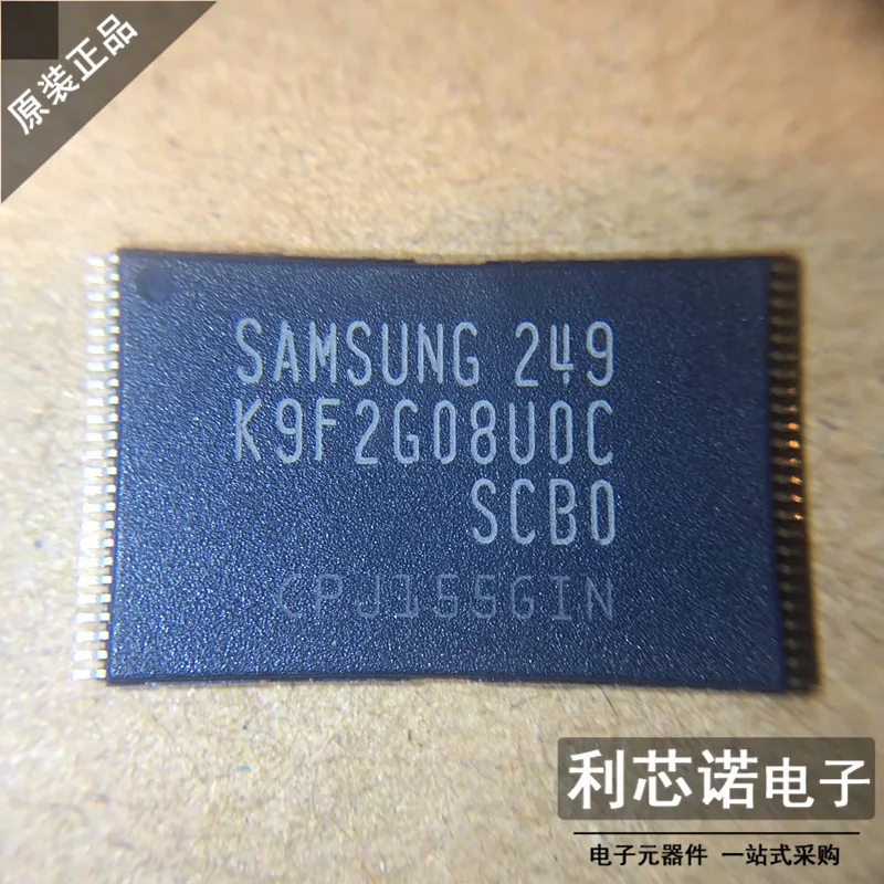 

Free shipping K9F2G08U0C-SCB0 TSOP48 SAMSUNG BOM 10PCS