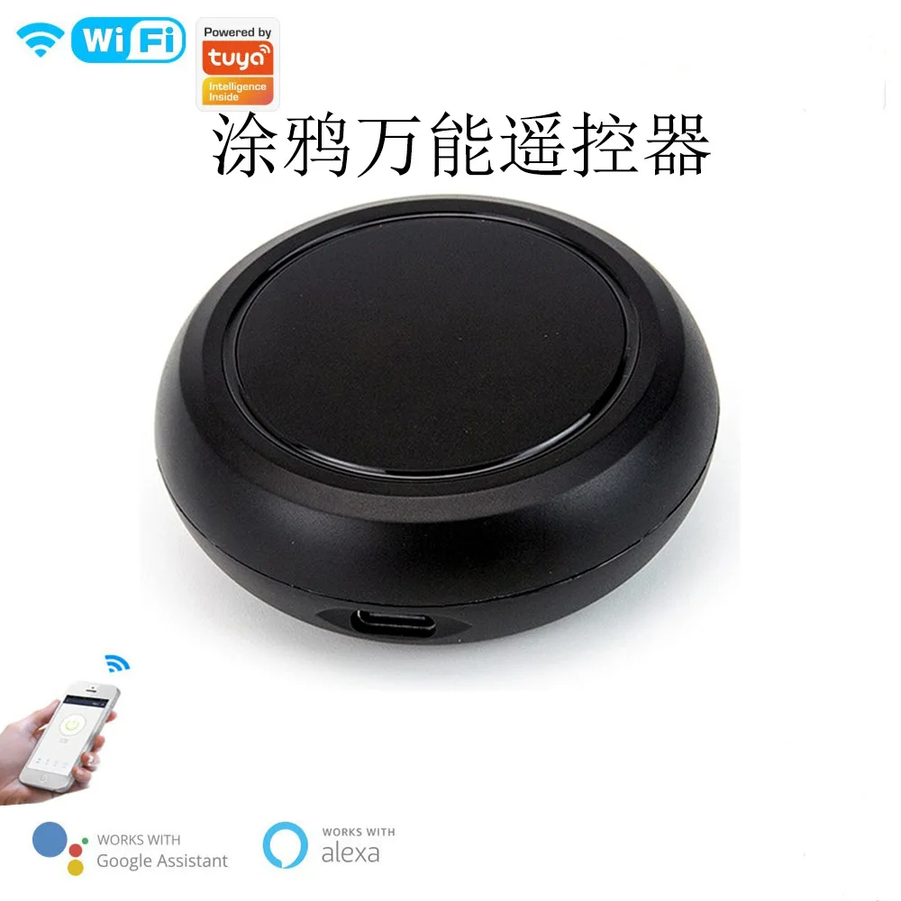 Tuya Smart WiFi App telecomando universale a infrarossi Controllo remoto Tuya WiFi