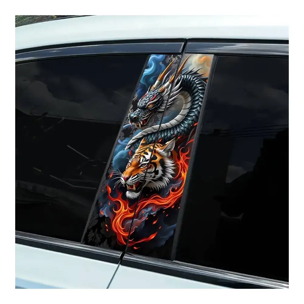 Asia Dragon Tiger Car Window B Pillar Stickers Decals Matte Vinyl Chinese Art S