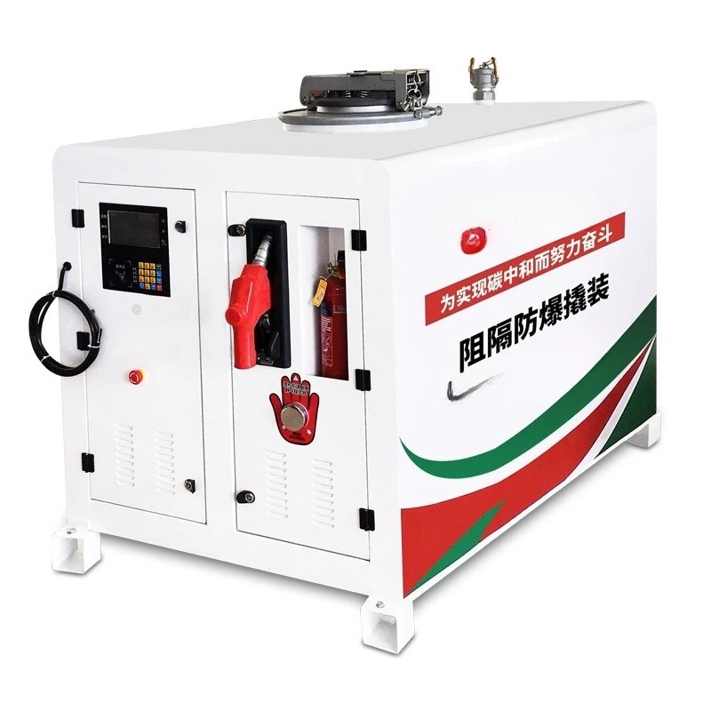 

Discount car new energy diesel skid, explosion-proof refueling machine