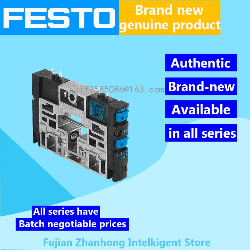 Festo ของแท้161360 CPV14-M1H-5LS-1/8,161361 CPV14-M1H-5JS-1/8,161362 CPV14-M1H-2X3-GLS-1/8, ราคาต่อรองได้