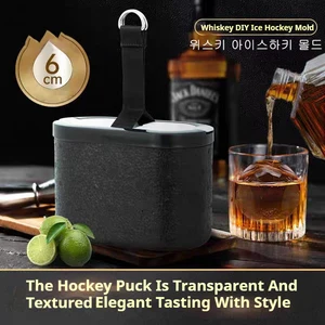 Fabricant de balles à glace pour whisky moule en silicone transparent Fabriqueur de cubes de glace avec outils Moule à cube à sphérique Grand moule rond de 2,4 pouces pour boîte à glace 6 meilleures machines à glaçons clairs en vente - No 2