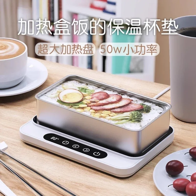 Heated cup pad plugged in, electric lunch box, office workers without water injection, thermal insulation, hot meal artifact