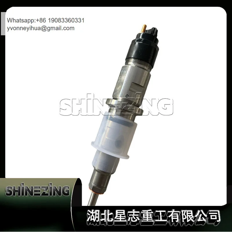 

0445120329/Топливная форсунка Common Rail, запчасти для двигателя, инжектор 0445120329