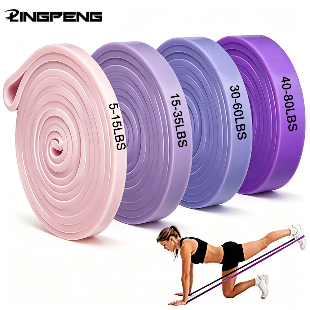 1PC Elastic Belt Pull-Up Auxiliary Men's And Women's Gym Pilates Exercise Equipment Rubber Fitness Resistance Belt