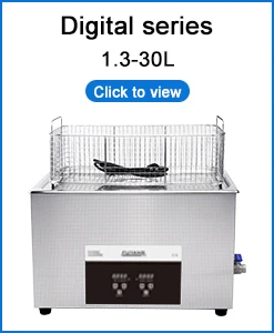 منظف بالموجات فوق الصوتية FUYANG منظف بالموجات فوق الصوتية الصناعية بسعة خزان 15 لتر #6