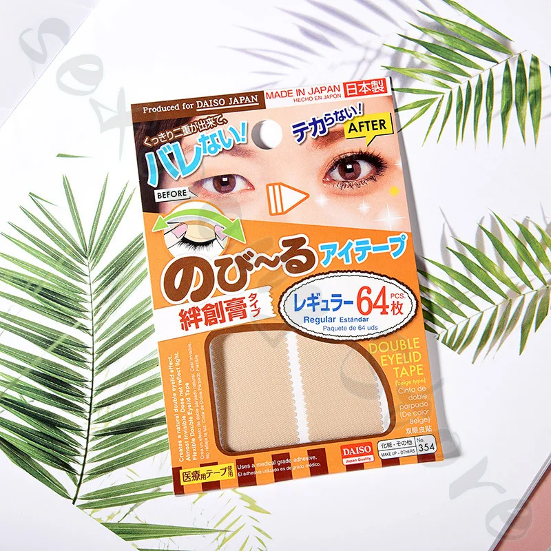 DAISO Double Eyelid Patch Skin Color Mesh Seamless Invisible Waterproof Non-reflective