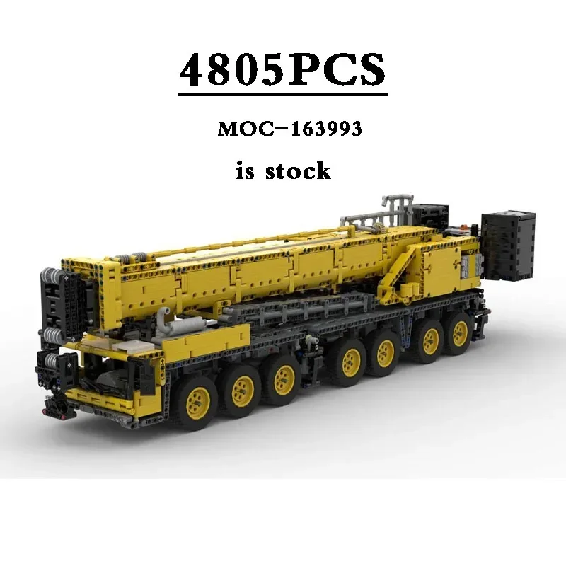 New Version MOC-163993 GMK7550 7 Shaft Mobile Crane Car Building Block Toys 4805PCS Kids Birthday Gift DIY Christmas Gift