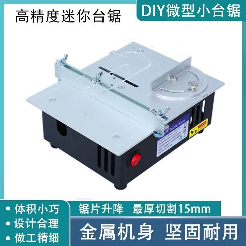 Desktop Micro Table Saw 2 Inch Aluminum Alloy Small Desktop Cutter Small Table Saw