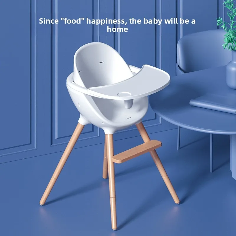 

Beech leg baby children's dining chair, removable children's chair