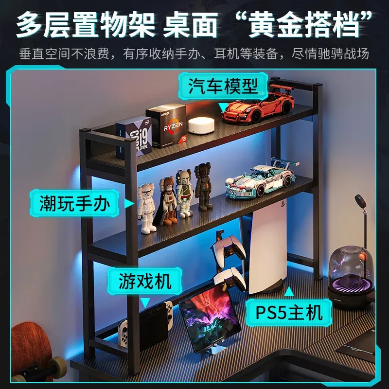 Corner Gaming Table Double Computer Desk Bookshelf Combination Home Bedroom Writing Desk PC Setup