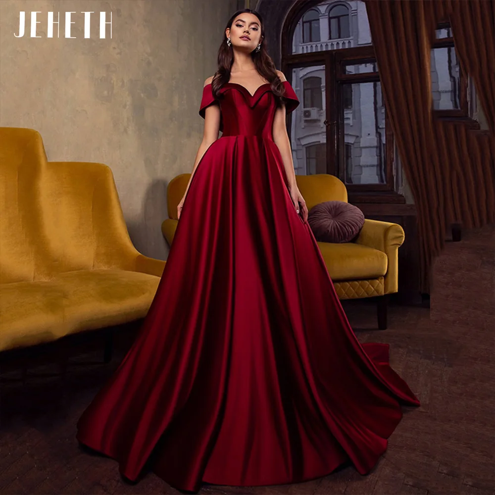 

JEHETH Burgundy Elegant Satin Prom Evening Dress for Women 2023 Formal Illusion O-Neck A Line Sweetheart Party Gown Floor Length