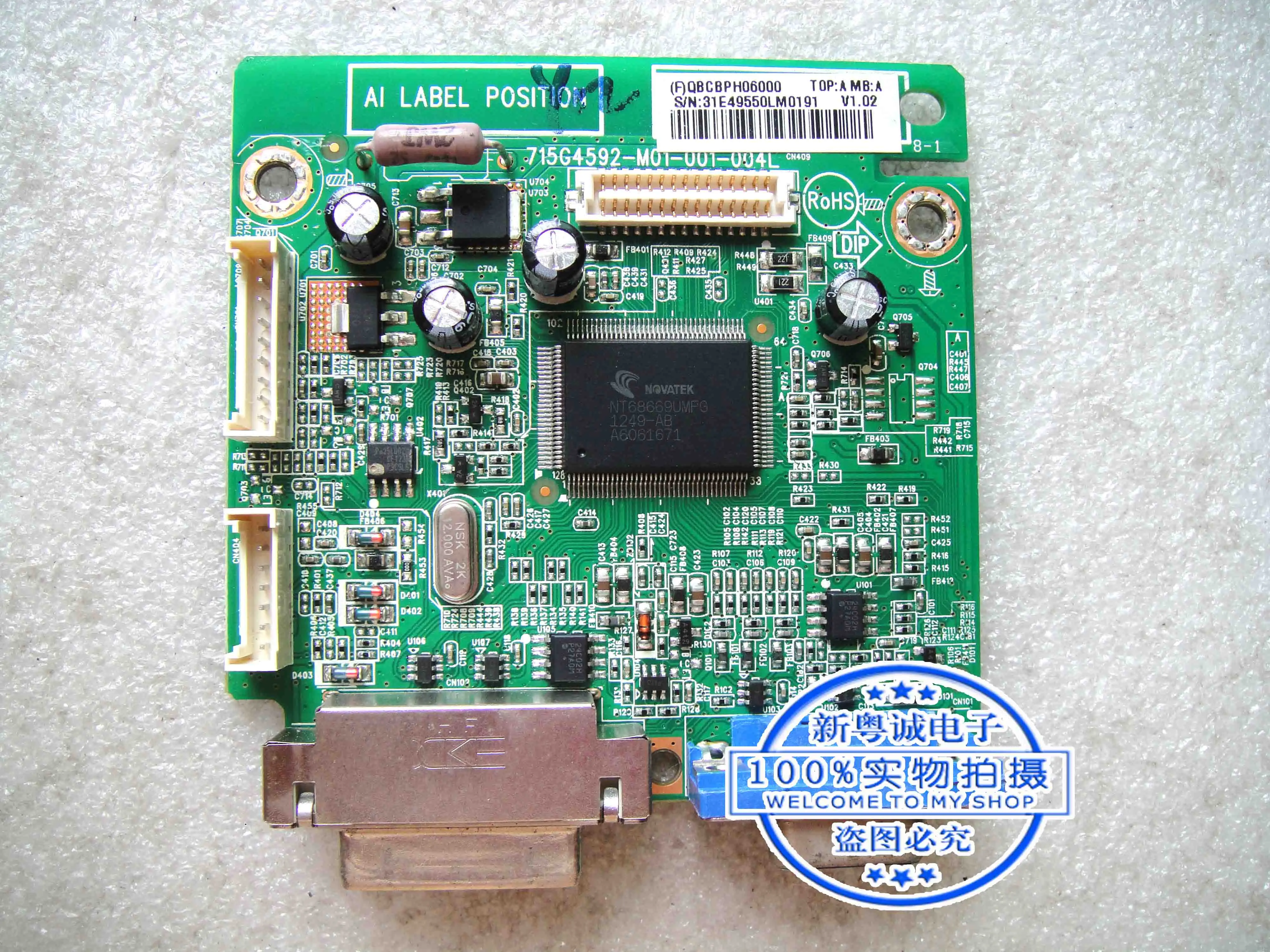 229C4Q driver board 239C4Q motherboard 715G4592-M01-001-004L